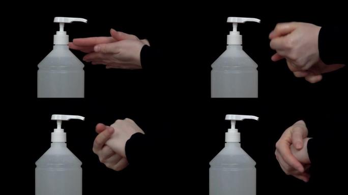 使用酒精凝胶可以清洁和清除细菌的人的手