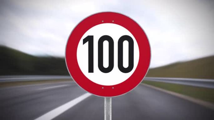 德国高速公路3d渲染上的100千米/h限速标志