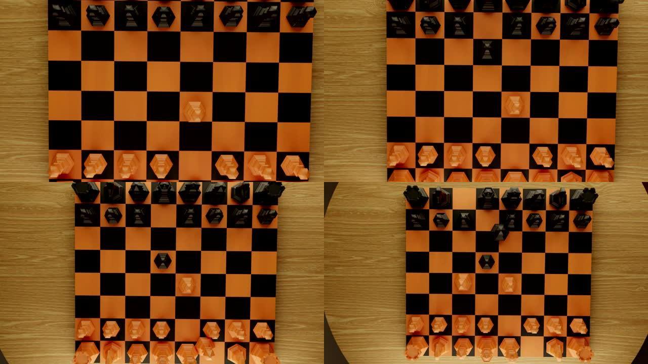 棋盘上的3D象棋下棋