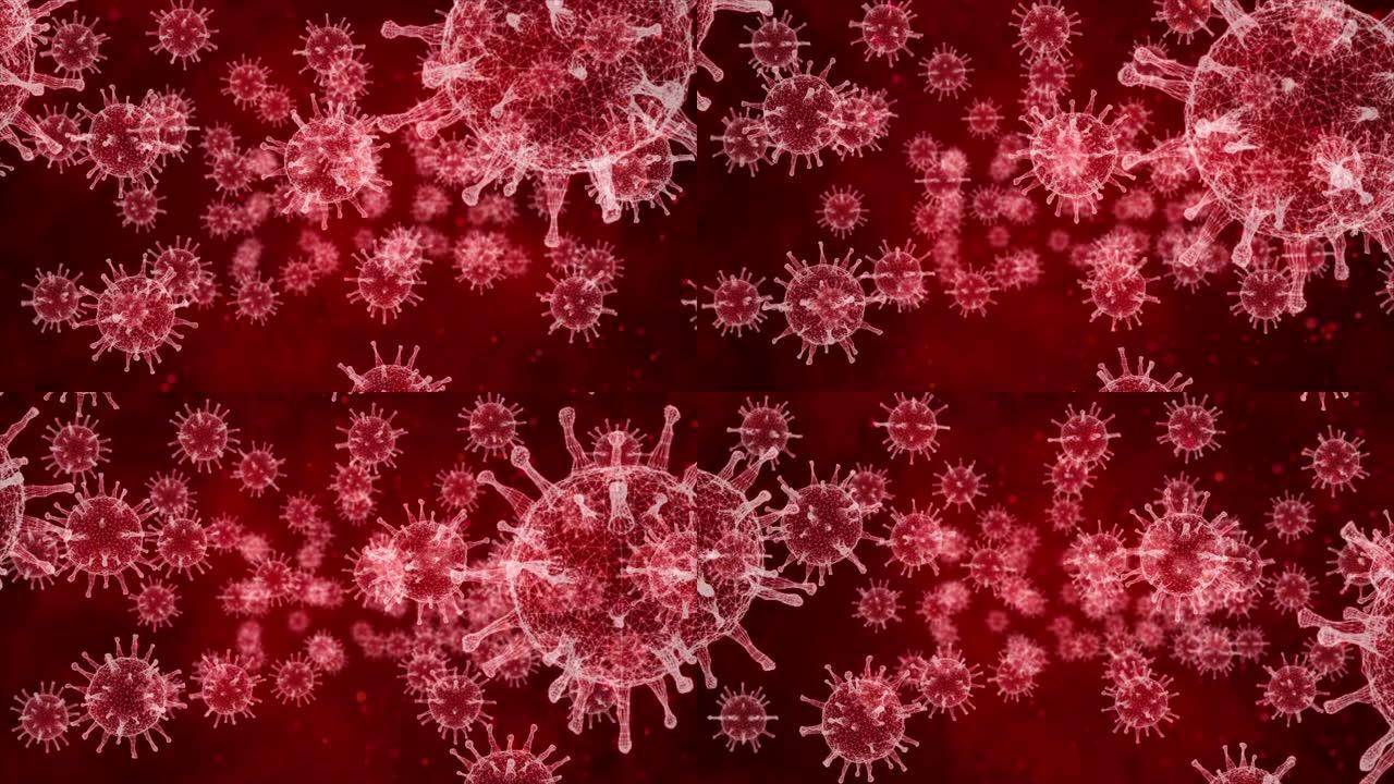 亚洲流感爆发和冠状病毒流感概念的3d渲染动画背景。冠状病毒的运动背景。