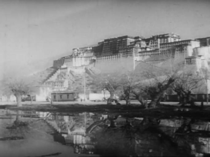 50年代 西藏 布达拉宫