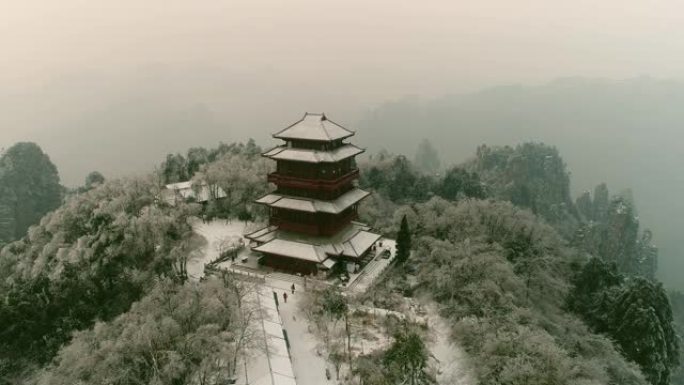 湖南张家界下雪景区视频素材古塔航拍