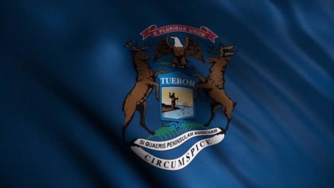 密歇根州国旗在风中挥舞的抽象动画。动画。根据密歇根州法律的规定，密歇根州的国旗在深蓝色的田野上描绘了