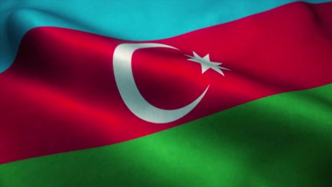 阿塞拜疆国旗在风中飘扬。阿塞拜疆的国旗。阿塞拜疆无缝循环动画的标志。4K