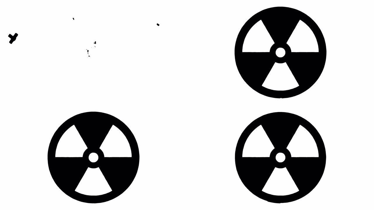 放射性废物管理线描和墨水飞溅揭示阿尔法动画