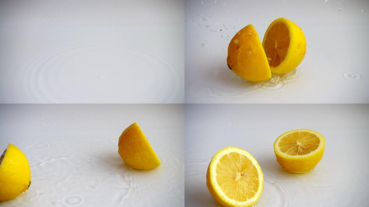 柠檬片段的掉落。慢动作。