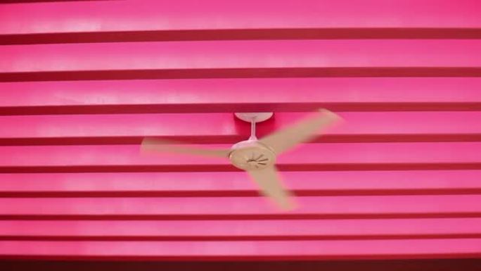粉色背景下的通风机空气系统