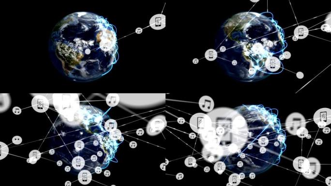 使用数字球移动和数字数据的连接器