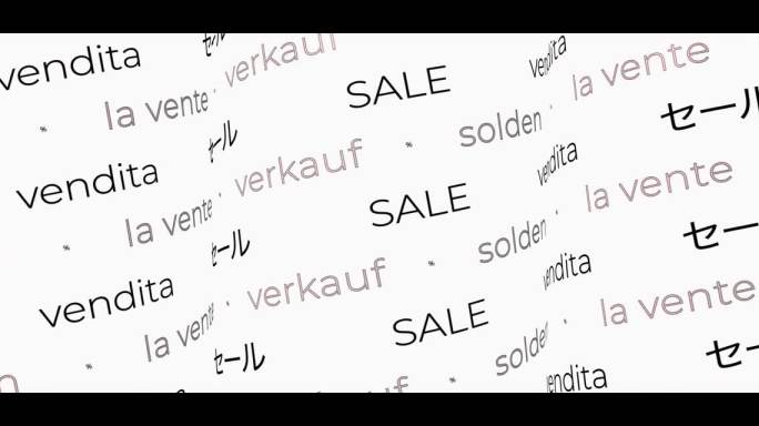 销售单词移动模式循环视频提供不同语言的单词-销售，可悲的是，文塔和日本销售单词动画无缝介绍。