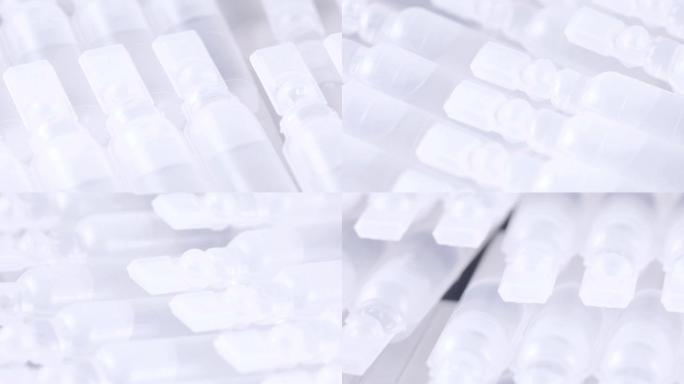 药物胶囊特写镜头白色塑料药瓶滥用药品