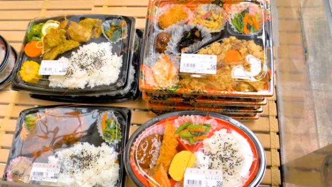 日本大阪塑料包装内的全套食品