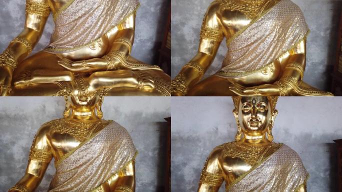 坐着的金色佛像