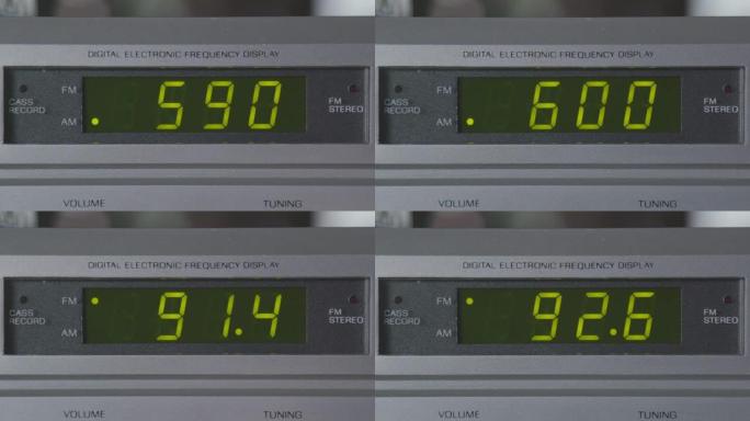 老式银色立体声系统上的数字电子频率显示