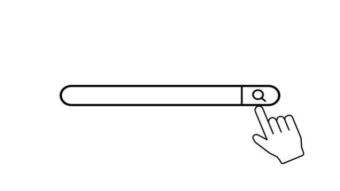 搜索字符串动画