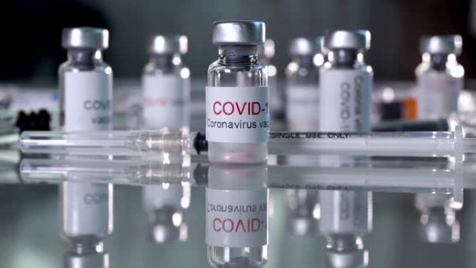 新型冠状病毒肺炎和ncov冠状病毒疫苗