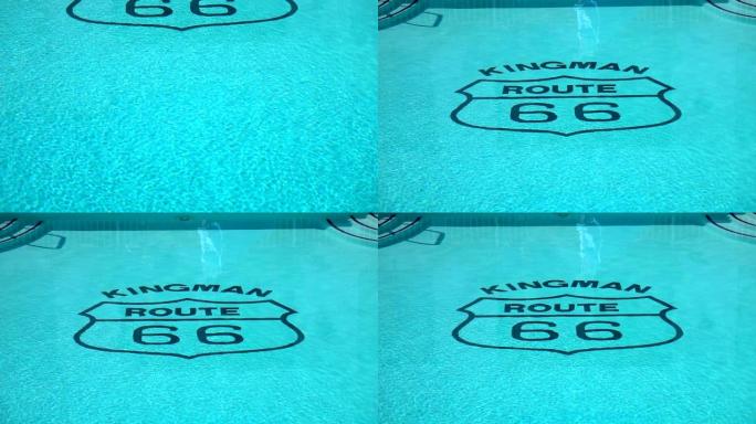 传奇金曼66号公路在游泳池中的标题慢动作250fps