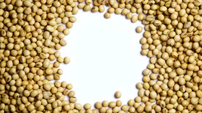 生豆子食品有机顶视图旋转中心白色背景