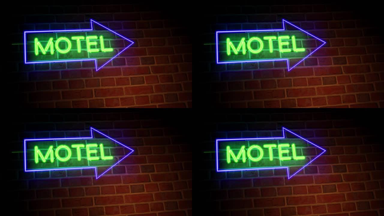 霓虹灯汽车旅馆标志显示汽车旅馆住宿位置-4k