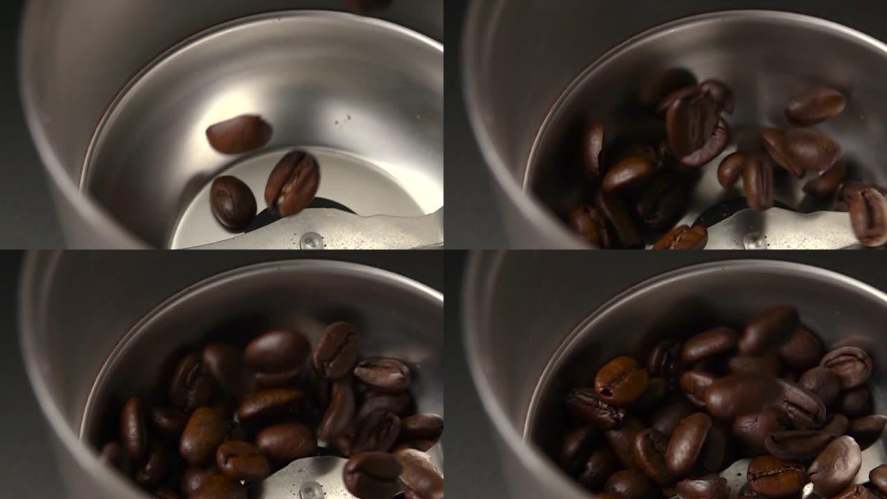 超级慢动作 | 咖啡豆倒入咖啡研磨机