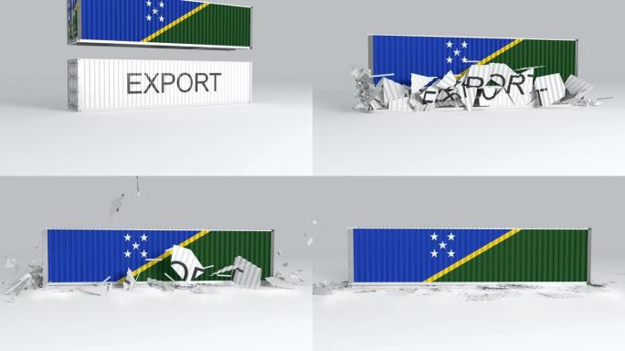 所罗门群岛集装箱的旗帜落在标有出口的集装箱的顶部