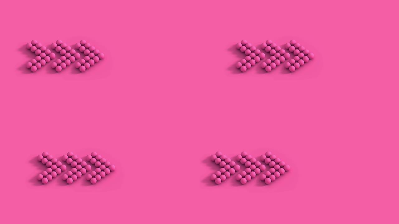 一组带有半色调效果的粉红色箭头。抽象粉红珊瑚背景空空间工作室展示产品广告网站。3d插图