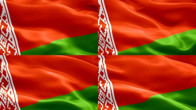 白俄罗斯国旗运动循环视频在风中挥舞。现实的白俄罗斯国旗背景。白俄罗斯国旗循环特写1080p全高清19