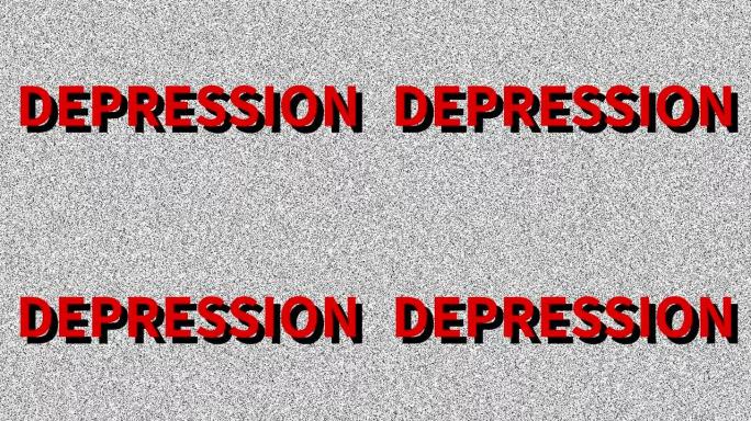 抑郁。嘈杂屏幕上关于药物问题的消息。循环VHS干扰。复古动画背景。4k视频