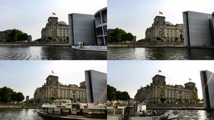 德国议会，一个超失误视频