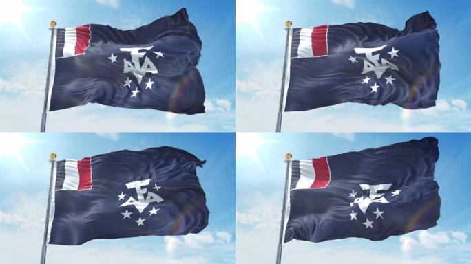 法国南部和南极的国旗在深蓝色的天空中迎风飘扬。国家主题，国际理念。3D渲染无缝循环4K