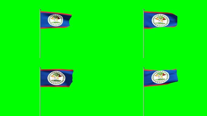 伯利兹升起的旗帜纹理效果、法定假日、土耳