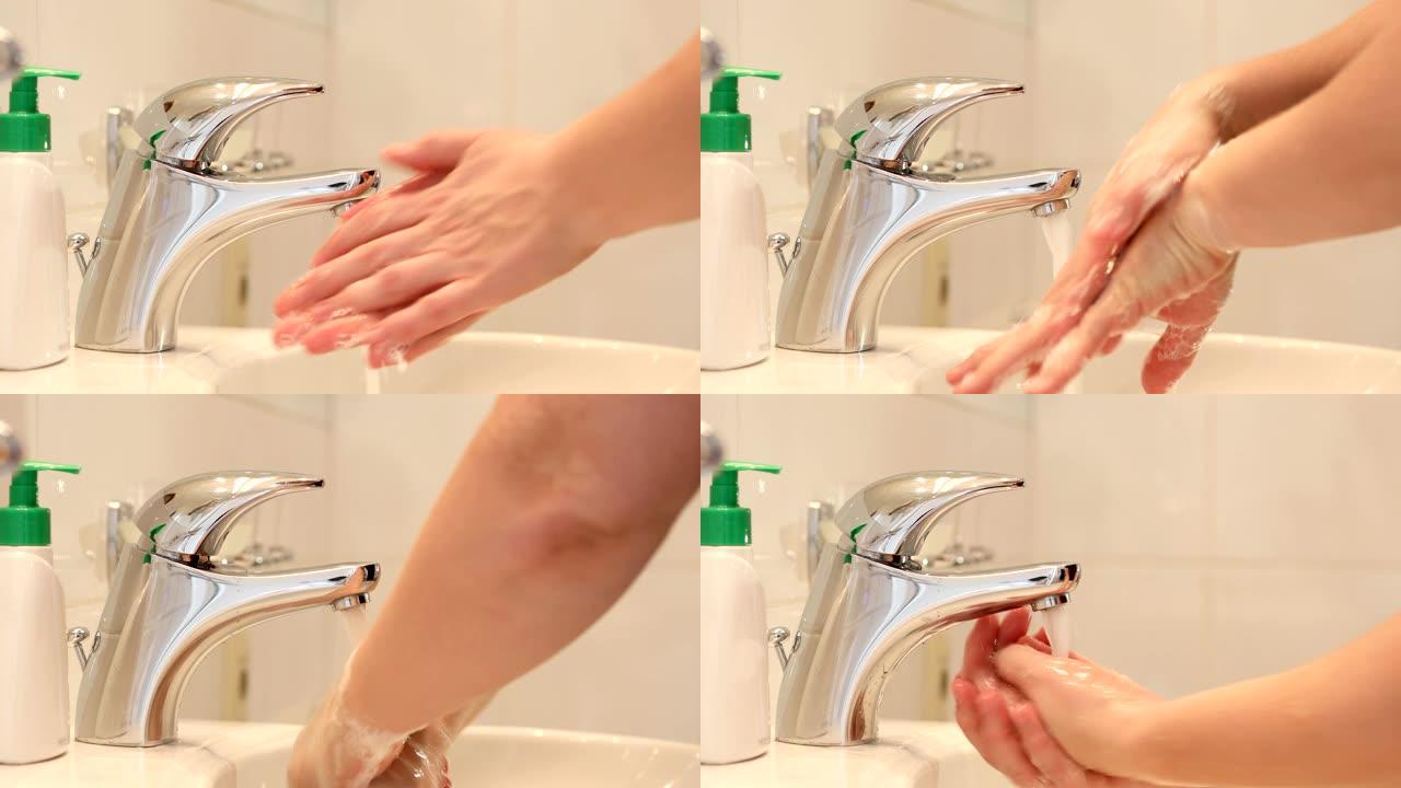 洗手停止病毒洗手液洗手清洁手部七步洗手法
