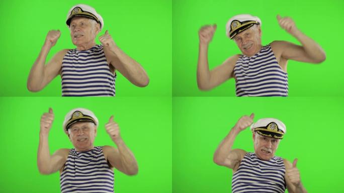 老水手滑稽的舞蹈。色度键背景上的老水手