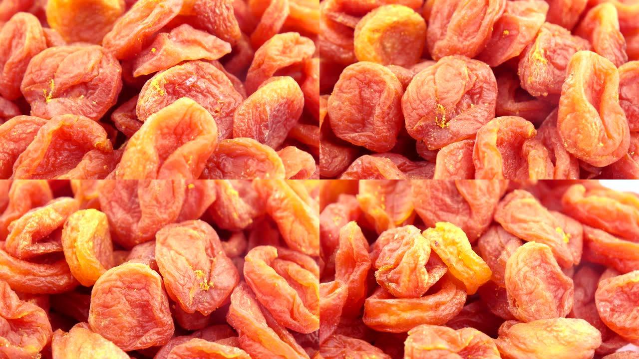 杏干堆视频素材杏干干果甜品健康