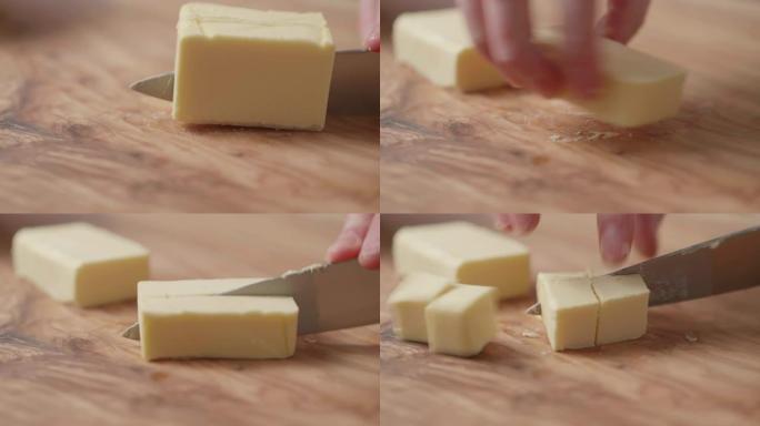 手工将块状黄油切成立方体