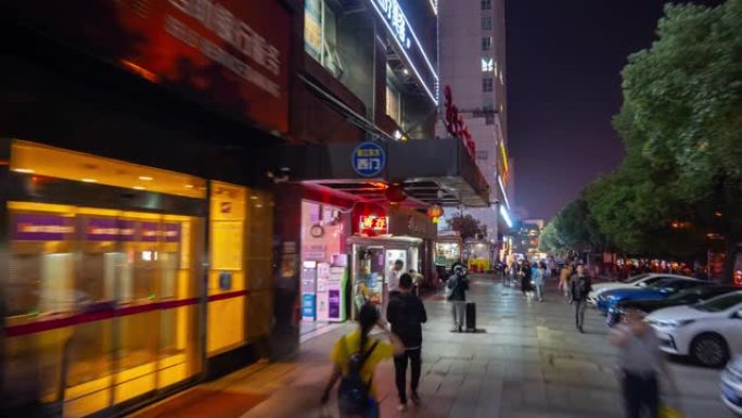 夜间照明长沙市著名步行街区步行视点全景延时4k中国