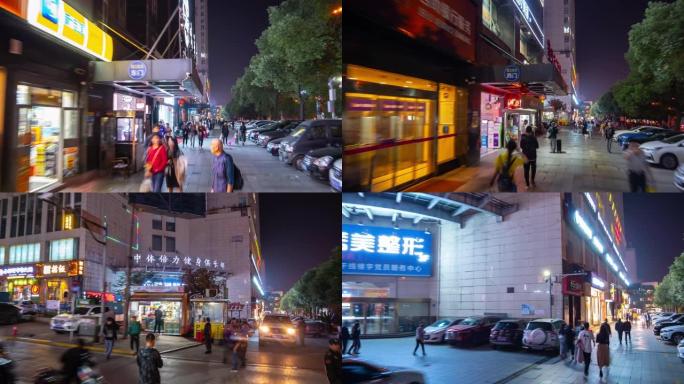 夜间照明长沙市著名步行街区步行视点全景延时4k中国