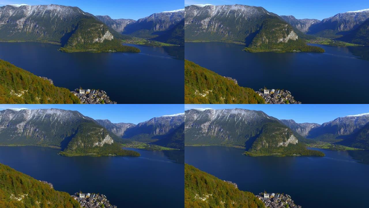 哈尔施塔特湖，萨尔茨卡默古特，奥地利，欧洲