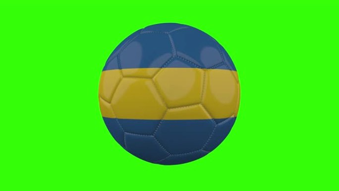 球上的瑞典国旗在透明的绿色阿尔法背景上旋转，循环