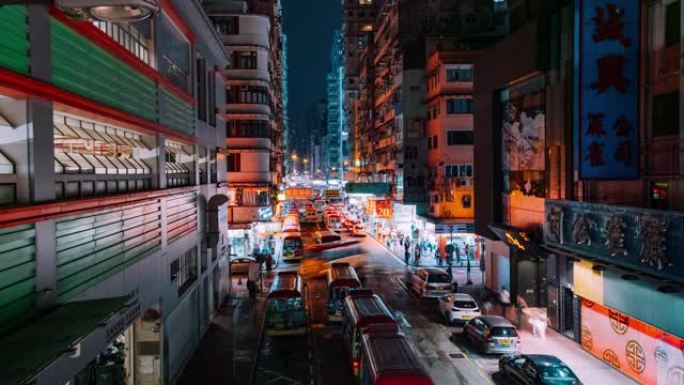 旺角区香港一条繁忙街道的延时