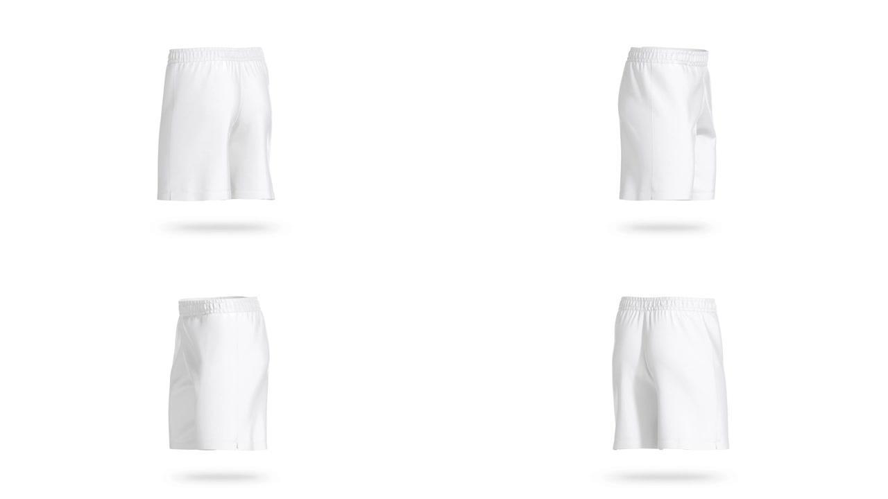空白白色足球短裤模型，循环旋转