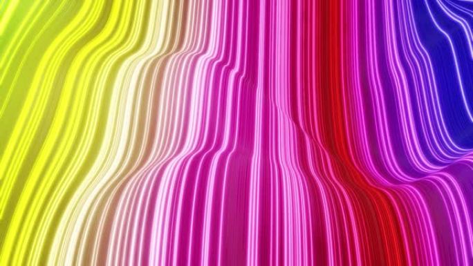 表面波浪的美丽抽象背景，彩虹色梯度，挤压线条作为条纹织物表面，在液体上有褶皱或波浪。4k环路。辉光线