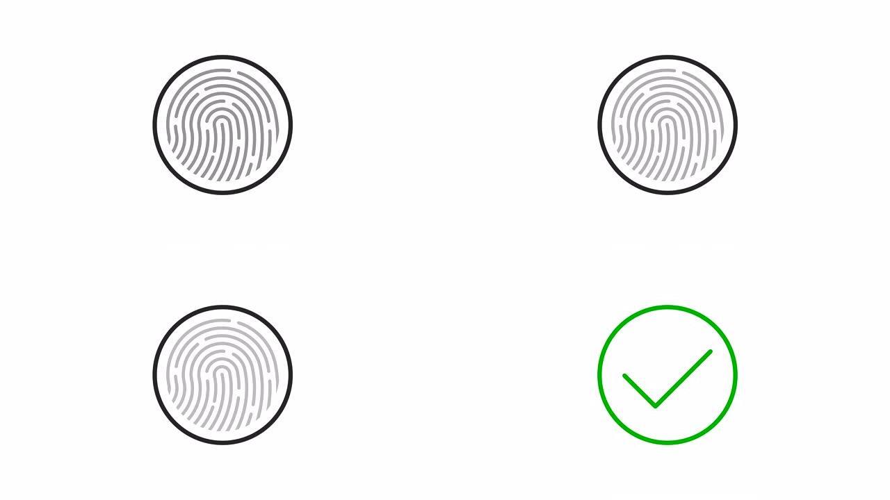 指纹阿尔法哑光动画。生物识别扫描仪概念的触摸识别未来数字处理。安全。背景，犯罪。接受