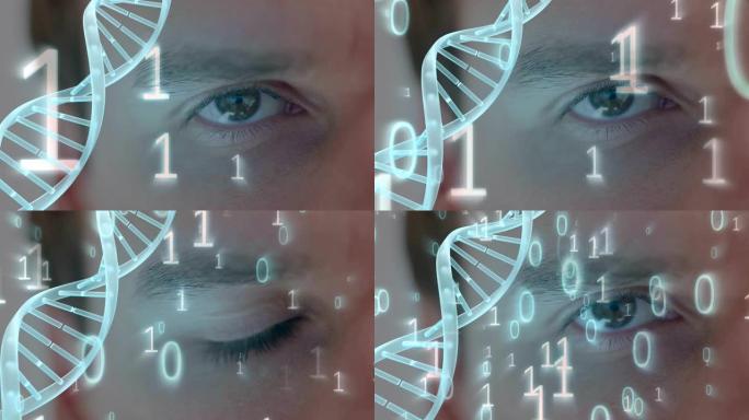 被二进制代码和旋转的DNA螺旋所包围的眼睛