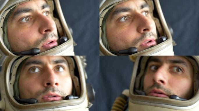 宇航员的肖像