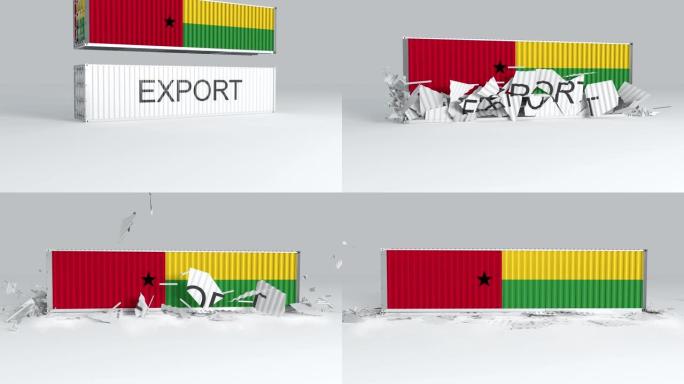 几内亚比绍集装箱的旗帜落在标有“出口”的集装箱上