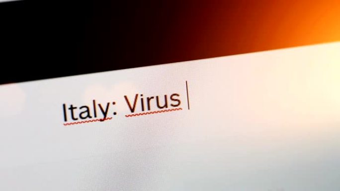 在网页浏览器的地址或搜索栏上输入意大利病毒警报