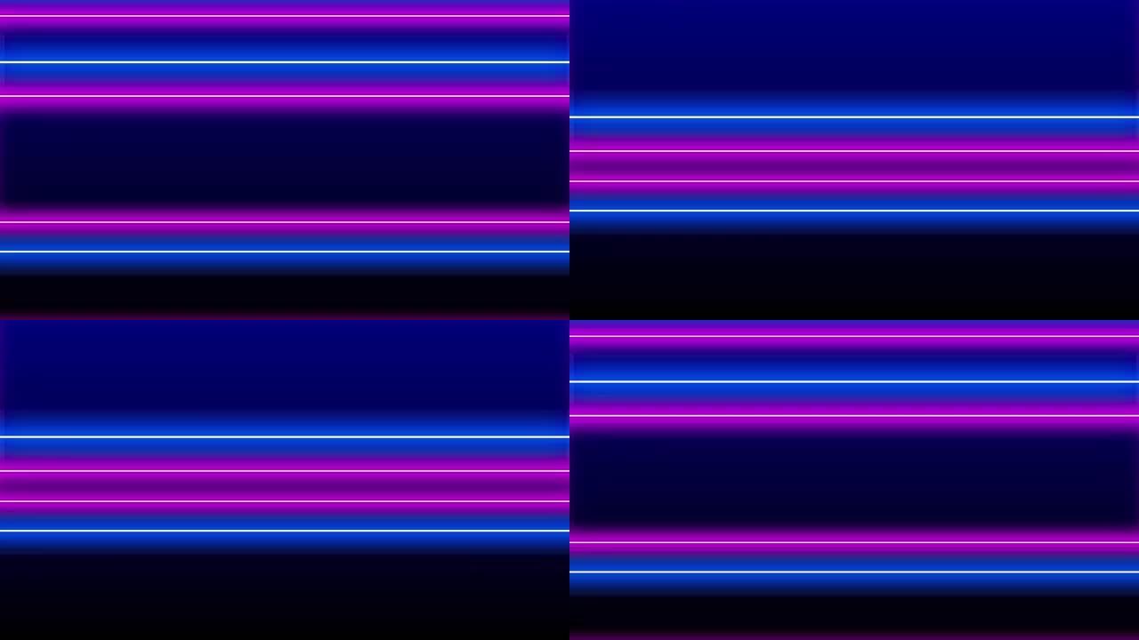 霓虹灯的循环彩色蓝色粉色地平线线移动效果。未来迪斯科科技3D循环蓝色粉色激光舞台无缝循环背景