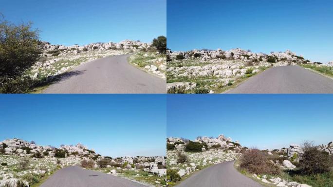 Torcal de Antequera，西班牙马拉加省。岩石独特的形状是由于1.5亿年前侏罗纪时代发