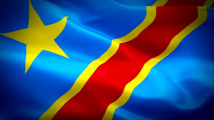 刚果国旗运动循环视频在风中挥舞。逼真的 ‎DR刚果国旗背景。刚果民主共和国国旗循环特写1080p全高