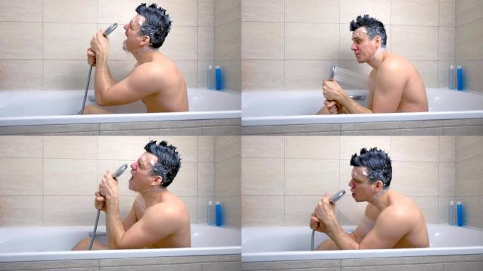 用莫霍克洗发水洗头的快乐男人在浴缸里洗澡时唱歌。